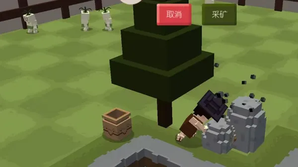 荒野之心2026官方正版v300.1.0 安卓版截图0