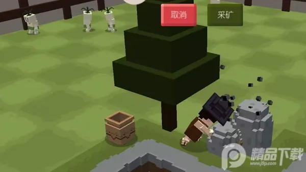 荒野之心2026官方正版v300.1.0 安卓版截图1