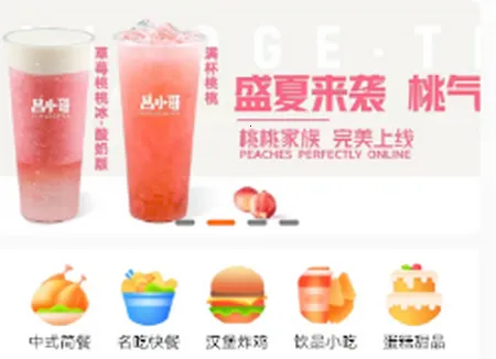 С������(�����������)