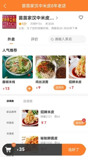 С������(�����������)