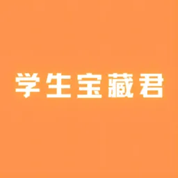 ѧ�����ؾ�(ѧ����ְƽ̨)