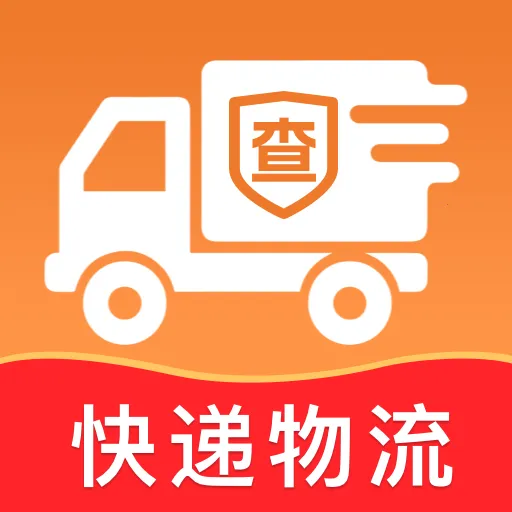 ��ݰ���ȫ��2026�ٷ����°汾v1.0.0 �ֻ���