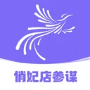 �������ı(�ŵ꾭Ӫ����)