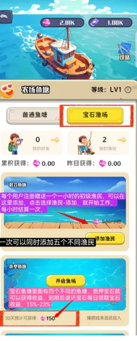 ����ũ��2026�ٷ����°汾