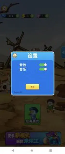 ����ũ��2026�ٷ����°汾