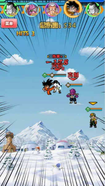 ̫��ս��2026�ٷ�����