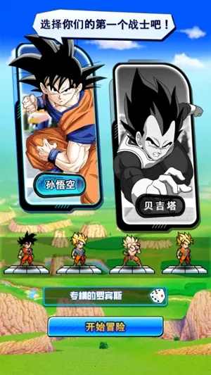 ̫��ս��2026�ٷ�����