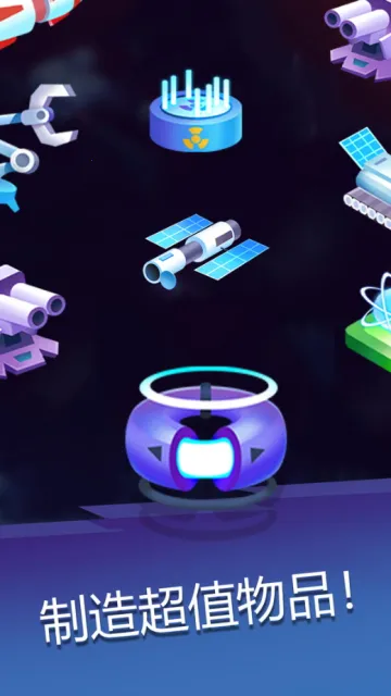 ̫��ս��2026�ٷ�����