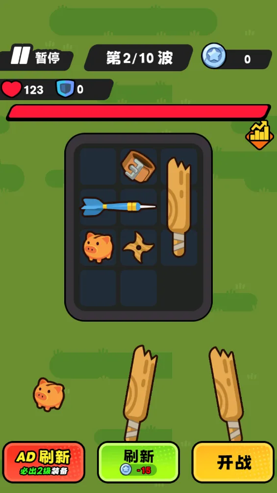 �������������ֻ���