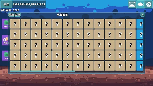 ����ˮ������޻��Ұ�׿���ֻ���