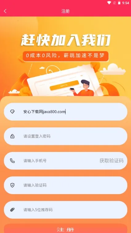 ����(�ſ��ƹ�׬Ǯ����)