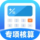 ����ר�����ܼ�(��֧�滮���㹤��)