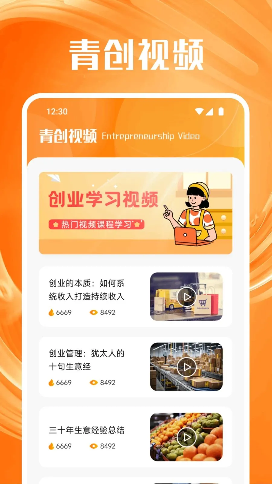 ���ϴ���2026�ٷ�����v1.1 �ٷ������ͼ0