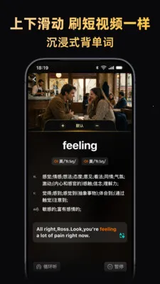 ����Ӣ�ﰲ׿���ֻ���v1.1.2 ��Ѱ��ͼ0