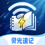 ����ټ�2026�ٷ����°汾