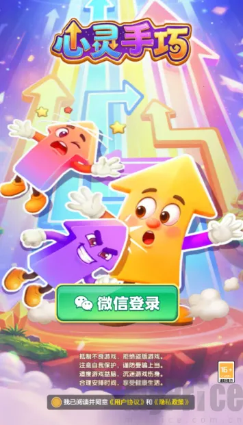 ��������2026�ٷ����°汾