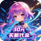 ����ٸ(����ð����Ϸ)