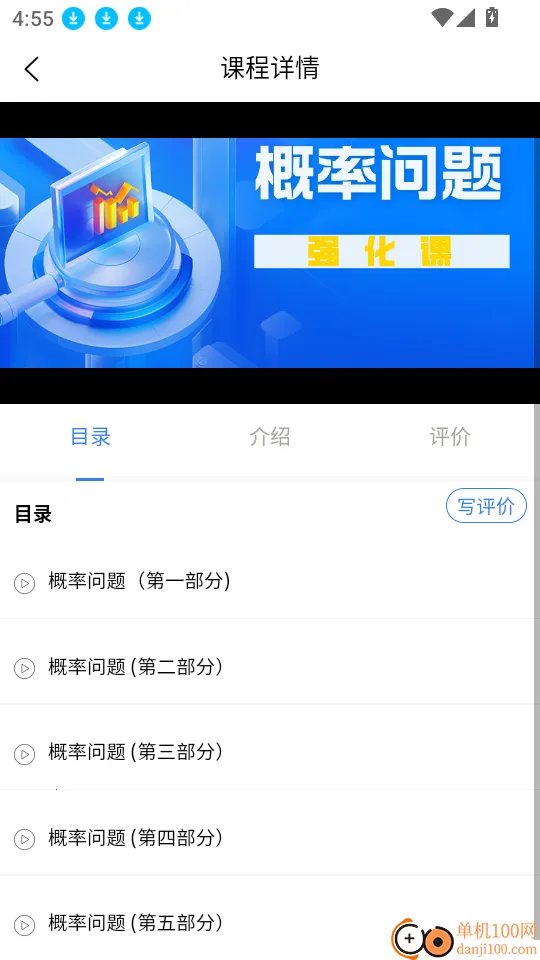 ңң����AIѧ(AI ������Ч)