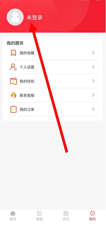 ���ڹ���(��ְ�౸��ƽ̨)