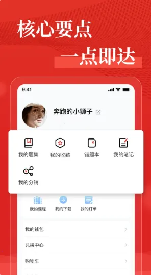 ���ڹ���(��ְ�౸��ƽ̨)