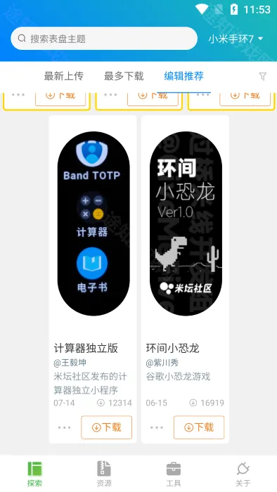 �����Զ�������(�ֱ������Զ���)