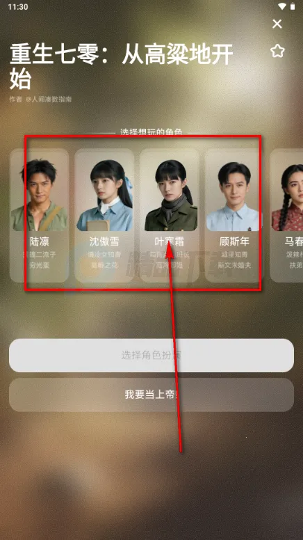 ����2026���°汾