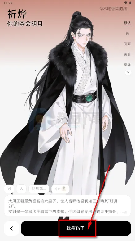 ����AI����