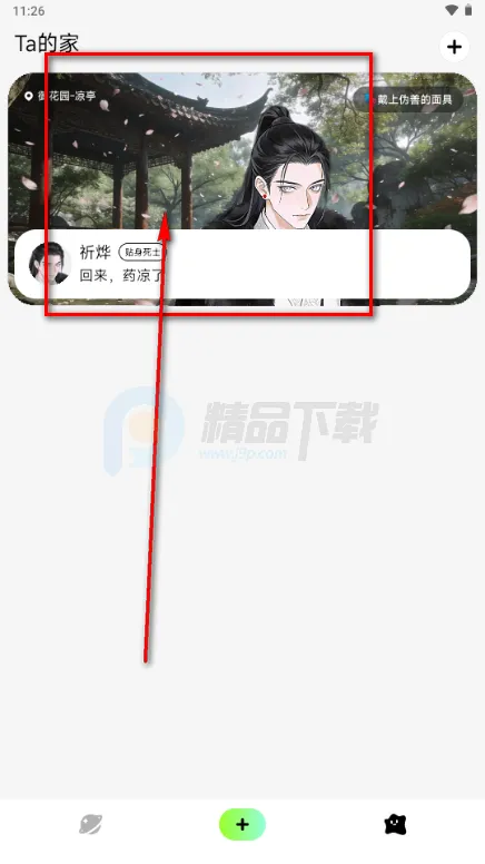 ����AI����