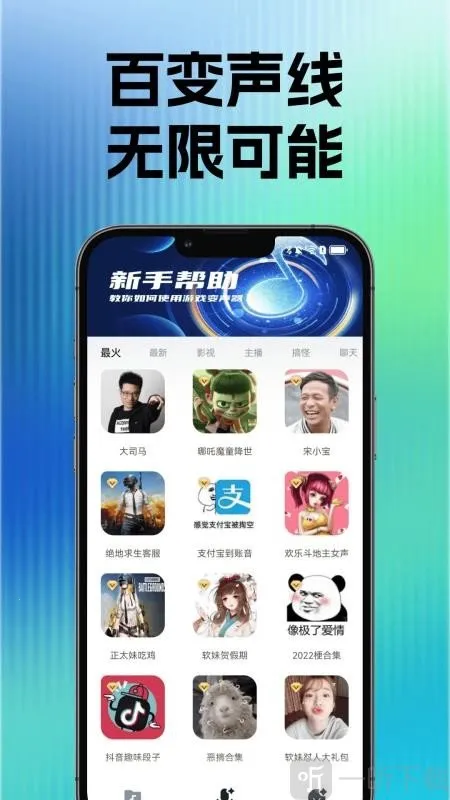 �������α�������׿���ֻ���