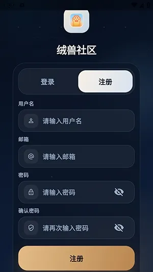 �������������ֻ���