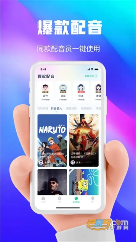 ���AI����(������������ȫ)