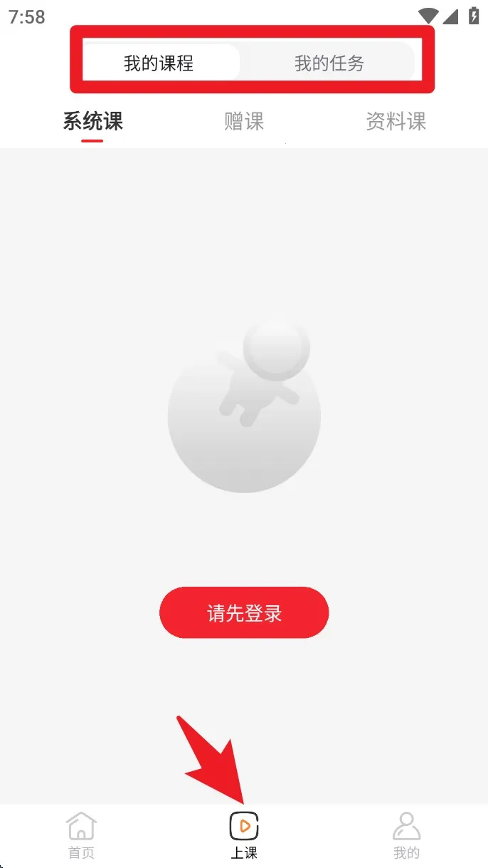 �ɾͷǷ�2026�ٷ����°汾