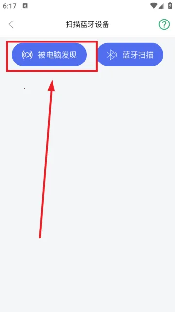 �鶯��������ֻ���