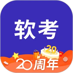 ϣ����������(������������)v4.1.8 ��Ѱ�