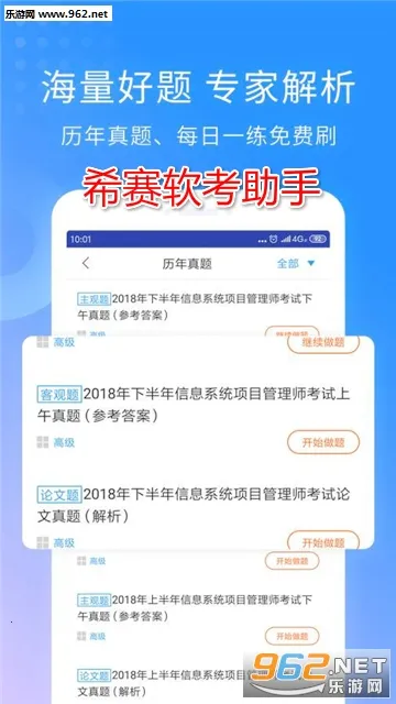 ϣ����������(������������)