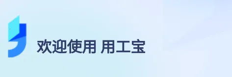 �ù���2026�ٷ�����