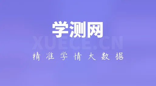 ѧ�����ҳ��������ֻ���