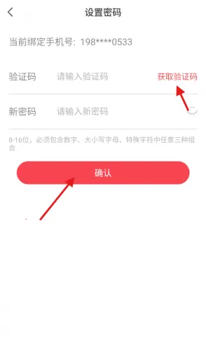 ��ʦ����2026�ٷ�����