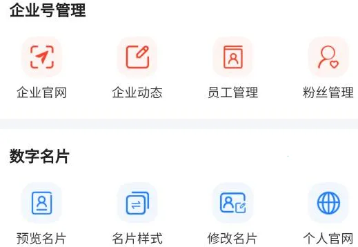 ����³��(³��������չƽ̨)