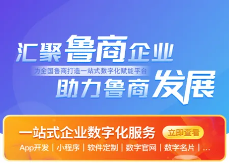 ����³��(³��������չƽ̨)