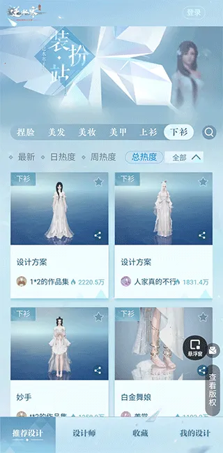 ��ˮ��װ��վ(��ˮ��װ�繤��)