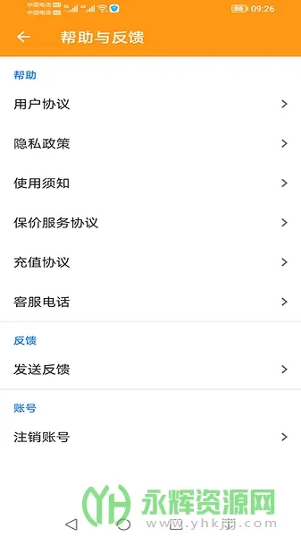 ���������ʿ��(ͬ�����Ƚӵ�)