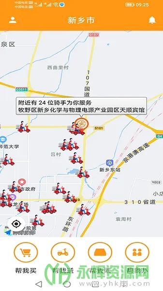 ���������ʿ��(ͬ�����Ƚӵ�)