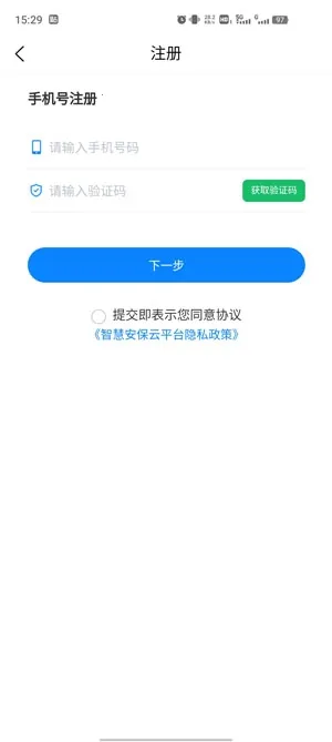 �ǻ۰����ư�׿���ֻ���