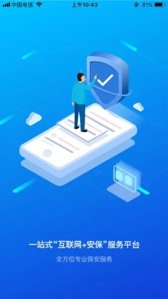 �ǻ۰����ư�׿���ֻ���