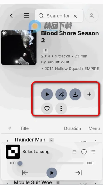 ��ɫ����2026�ٷ�����