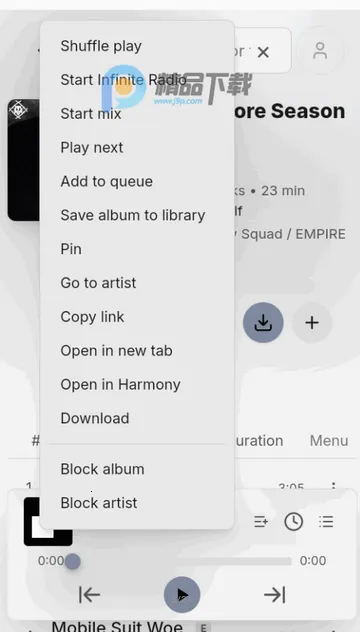 ��ɫ����(Fabiodalez Music)