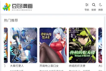 ��������2026���°汾