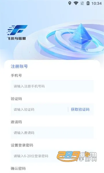 ��Ѷ�����������ֻ���