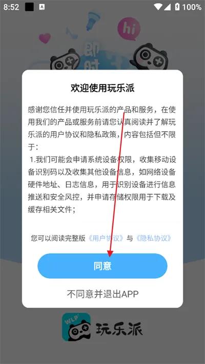 ������2026���ذ�װ